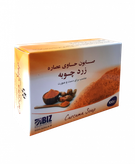صابون چند کاره بیوممتیک دست و صورت زردچوبه دکتربیز برای رفع تیرگی -رفع لک و اکنه -درمان جوش-شفافیت-رطوبت رسان پک سه عددی اصل و اورجینال