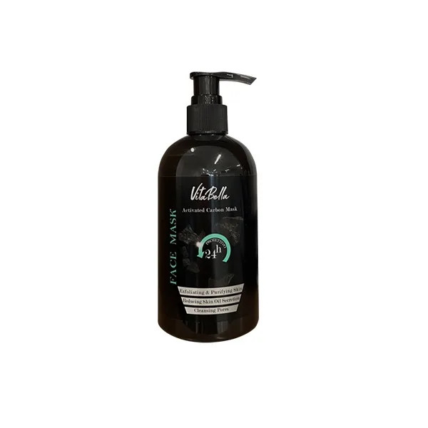 ماسک صورت کربن فعال 300 میل ویتابلاvitabella مناسب پوست چرب و اکنه و جوش اصل و اورجینال