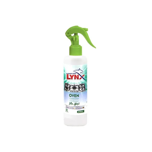 پاک کننده گاز برند lynx پرقدرت با حجم250 میل اصل و اورجینال