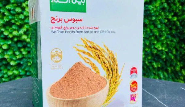 پک کاهش وزن گیاهی طب سنتی کاهش وزن 5 تا 8 کیلو در دوماه بدون برگشت و عوارض___ زیر نظر دانشکده خوارزمی اصل و اورجینال