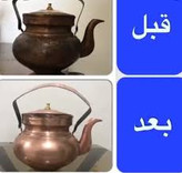 سالید مجیک برند نانوسان المان پاک کننده سینک و سطوح و ظروف مسی و استیل-150 گرم اصل و اورجینال