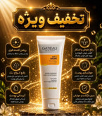 پک ضد لک و اکنه و رفع جای جوش حرفه ای دو محصوله برند گاتیو و ویتابلا اصل و اورجینال